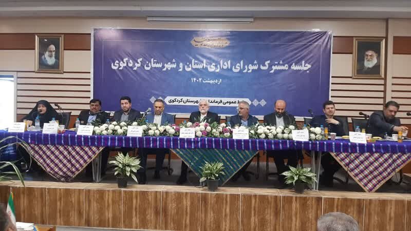 اختصاص 500 میلیارد تومان تسهیلات اشتغال آفرینی به شهرستان کردکوی