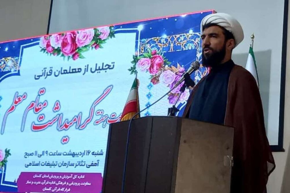 شکسته شدن هیمنه دلار در آینده‌ای نزدیک/ بی‌حجابی آزادی انسان‌ها را محدود می‌کند