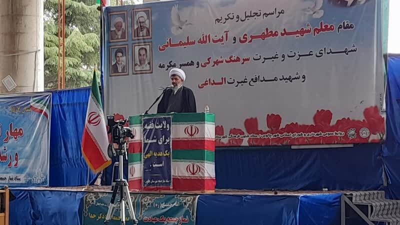 دشمن با شایعه سازی، تحریف و شبیه سازی به انقلاب ضربه می‌زند