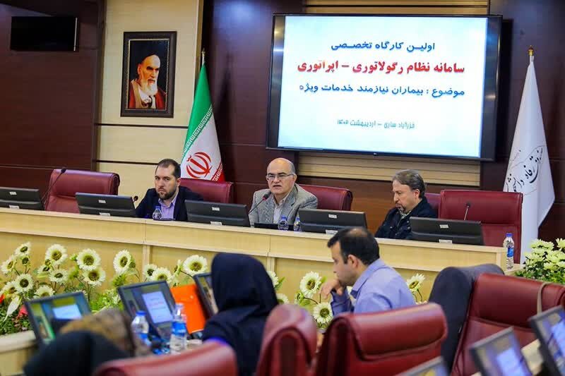 «برکت تل» راهی برای تحول خدمت‌رسانی در حوزه سلامت