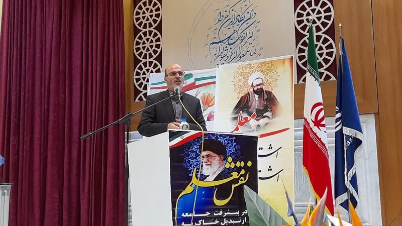 استخدام 1200 معلم در مازندران