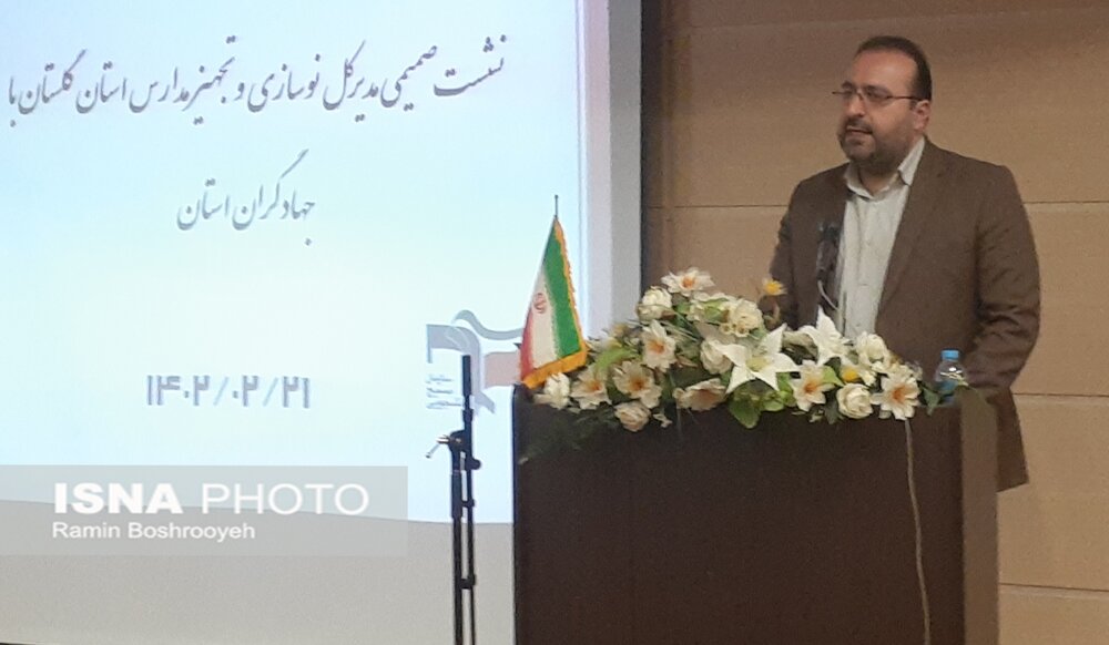 بهسازی 200 کلاس درس گلستان توسط 25 گروه جهادی