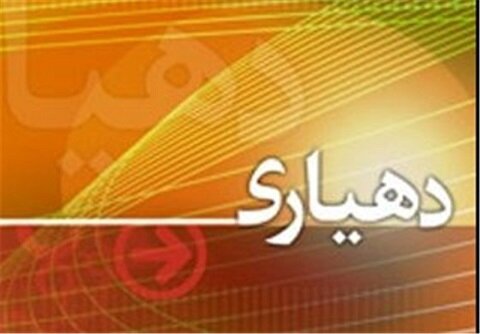 نظارت بر دهیاری‌های مازندران توسط کمیته انضباطی کار دهیاران انجام می‌شود