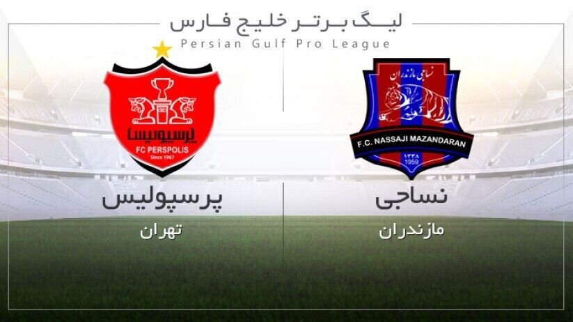 مازندران به اندازه 3 باشگاه، بازیکن در لیگ برتر دارد