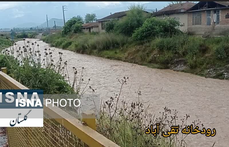 رودخانه «تقی آباد» گرگان پرآب شد