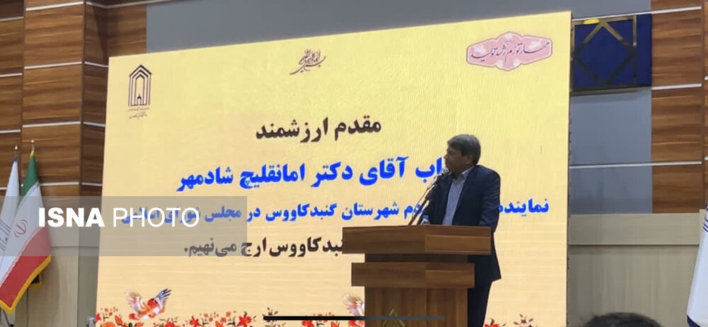 مختومقلی فراغی هویت قومی را به هویت ملی تبدیل کرد