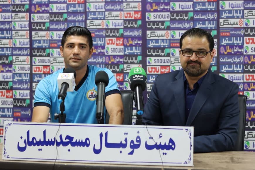 مربی نفت مسجدسلیمان: اگر بازی‌ها 2 هفته دیگر ادامه داشت، در لیگ برتر می‌ماندیم