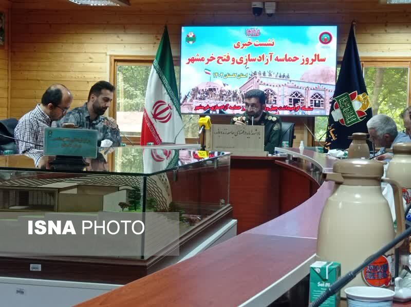 برگزاری 1520 برنامه به مناسبت سالروز آزادسازی خرمشهر در گلستان/ مقاومت رمز فتح خرمشهر بود