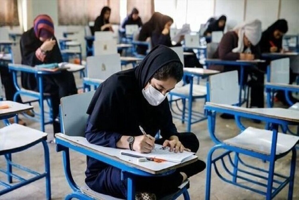 شاخص‌های رتبه‌بندی دانشگاه ها تغییر می‌کند