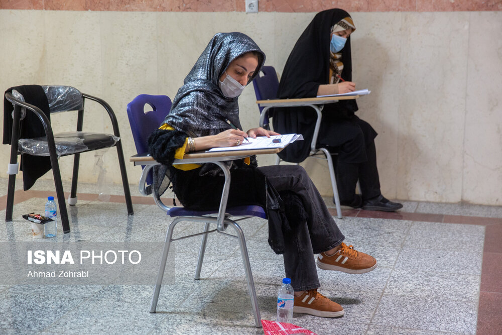 شاخص‌های رتبه‌بندی دانشگاه‌ها تغییر می‌کند