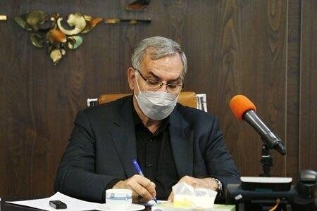 روسای 4 دانشگاه علوم پزشکی کشور منصوب شدند