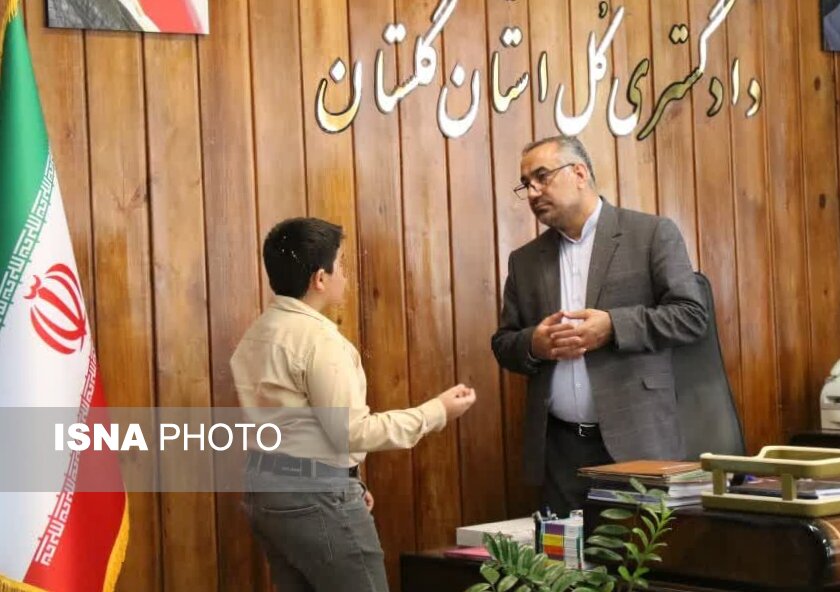 درخواست تأمل‌برانگیز یک نوجوان از رئیس‌کل دادگستری گلستان!