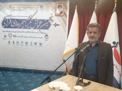 فعالیت 11 هزار مربی قرآن در مازندران