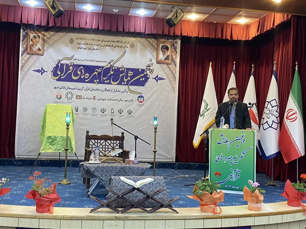 فرهنگ قرآن در برابر هجمه فرهنگی غرب مصونیت بخش است