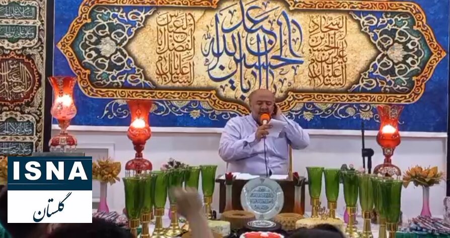 شعرخوانی مداح گرگانی به مناسبت میلاد امام رضا(ع)