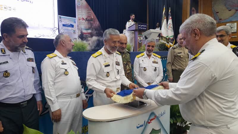 رونمایی از نخستین محصول الگوریتم پردازش کوانتومی در دانشگاه علوم دریایی نوشهر