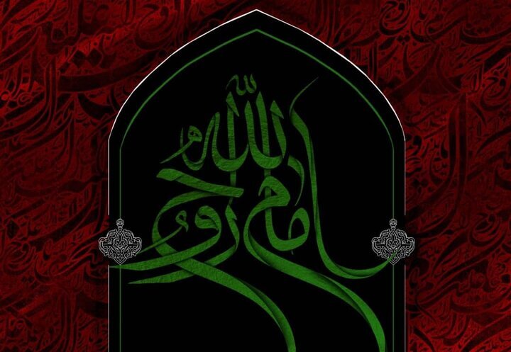 برگزاری مراسم سالگرد ارتحال امام خمینی(ره) و قیام 15خرداد در بقاع متبرکه مازندران