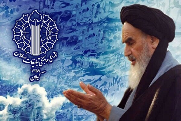 امام خمینی(ره) نظامی نوین مبتنی بر احکام مترقی اسلام را به جهانیان معرفی کرد