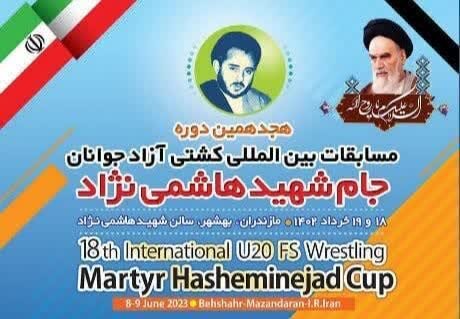 75 کشتی گیردر پنج وزن نخست مسابقات بین المللی کشتی جام شهید هاشمی نژاد وزن کشی کردند