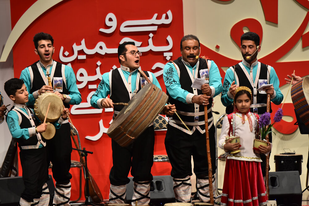 کنسرتی برای مازنی‌ها