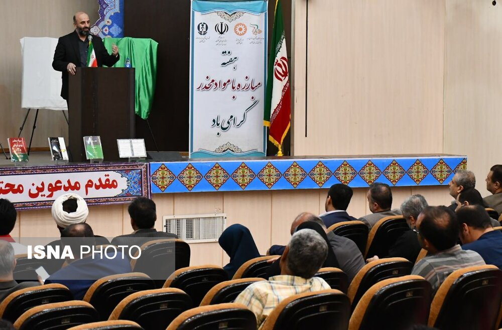 ترویج اعتیاد هدف جنگ ترکیبی دشمن/ صف منسجم مدیران برای حل بحران‌ها