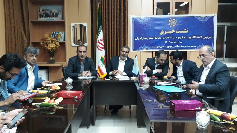 اتفاق نظر بر ماندگاری دانشگاه پیام نور/اصل آمایش باید متوازن باشد