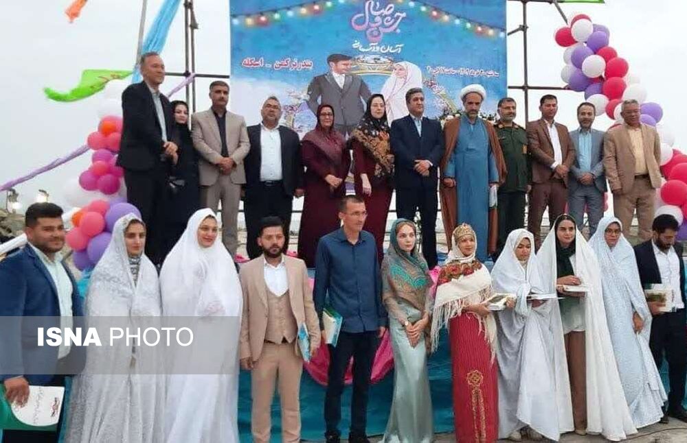 آغاز زندگی مشترک 14 زوج بندرترکمن با طعم سادگی و صداقت