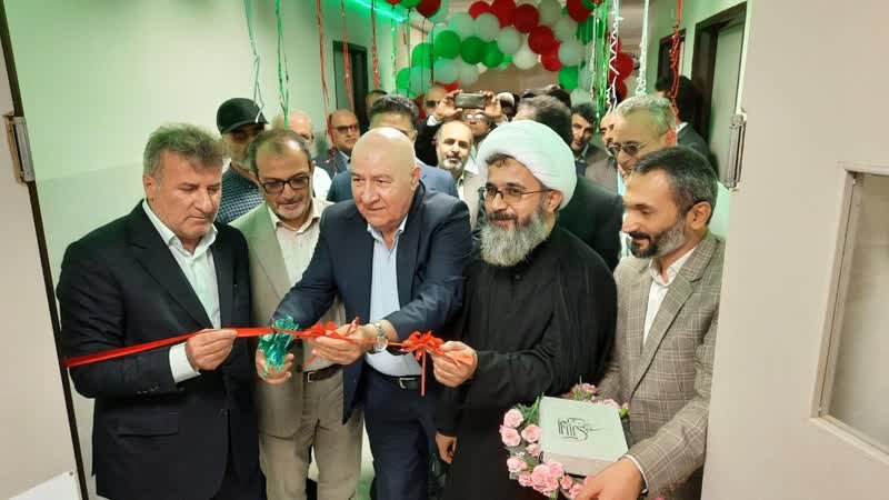 پابان رنج درمان بیماران سرطانی آمل با افتتاح بخش شیمی درمانی