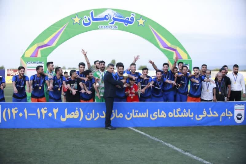 دریای بابلسر یکی از نمایندگان مازندران در جام حذفی فوتبال کشور شد