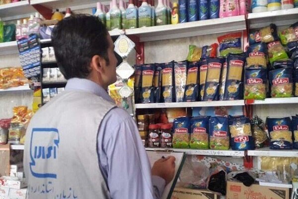 اجرای طرح سنجش نرخ کیفیت برای 56 کالا در گیلان