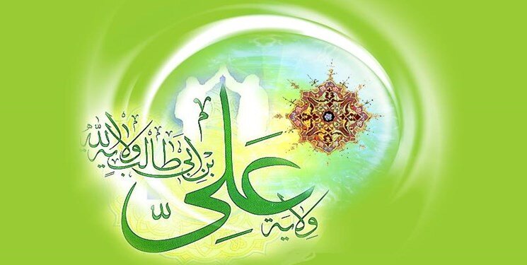 ارسال 185 اثر به دبیرخانه همایش پیام آسمانی غدیر در مازندران