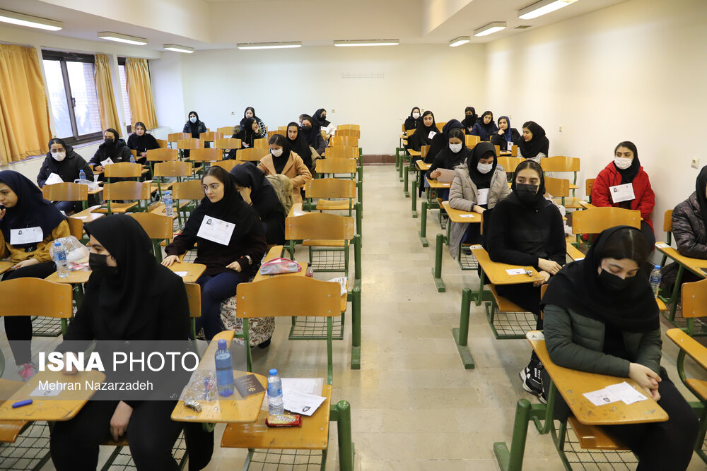 پیشتازی بیش از 21 درصدی داوطلبان زن در نوبت دوم کنکور 1402