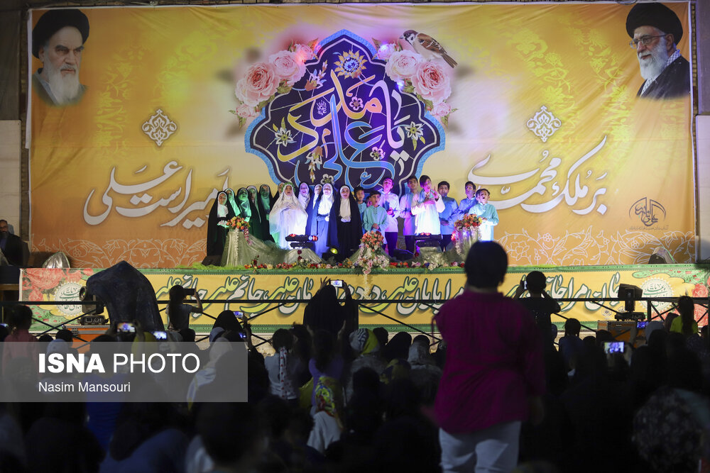 جشن غدیر پدر معنوی 150 کودک یتیم گنبدی