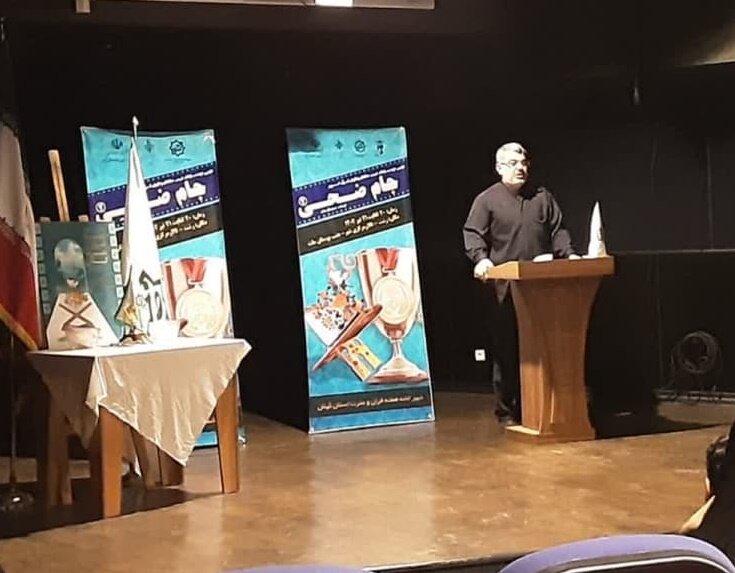 دومین دوره جام قرآنی "ضحی" در رشت برگزار می‌شود