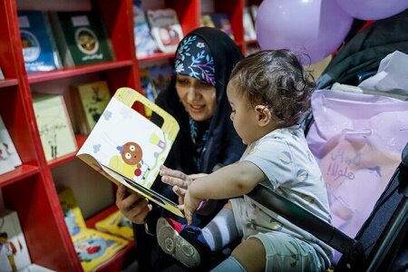 ادبیات و کتاب کودک، کودکان را به مهربانی با دنیا دعوت می کند
