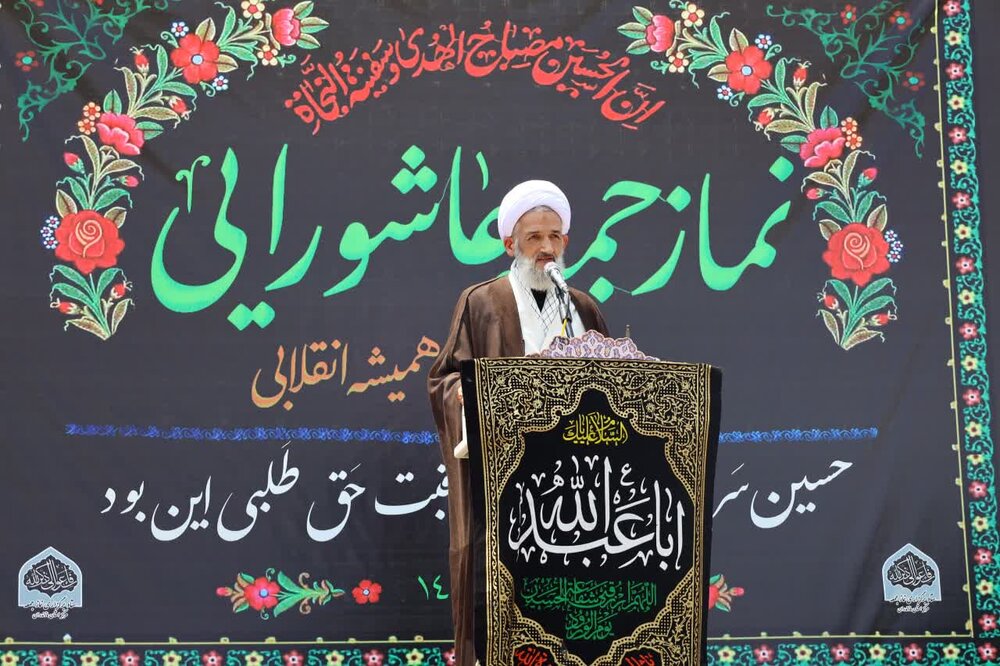 ضرورت برجسته کردن بعد حماسی و انقلابی عاشورا در عصر حاضر