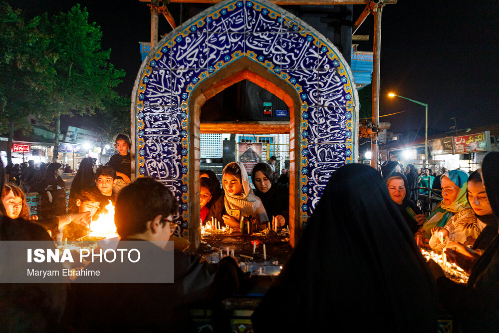 مراسم شام غریبان حسینی در بقعه متبرکه دانای علی - رشت