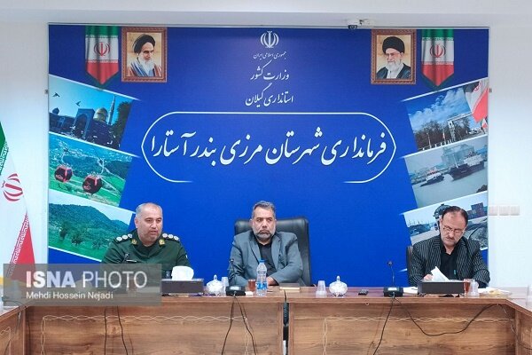 یادواره 167 شهید شهرستان مرزی آستارا برگزار می‌شود
