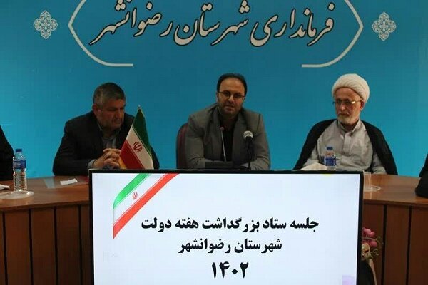 اطلاع رسانی خدمات دولت در رضوانشهر در قالب جهاد تبیین