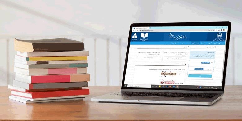 بیش از 271 هزار دانش‌آموز گیلانی در سامانه کتاب ثبت سفارش کردند