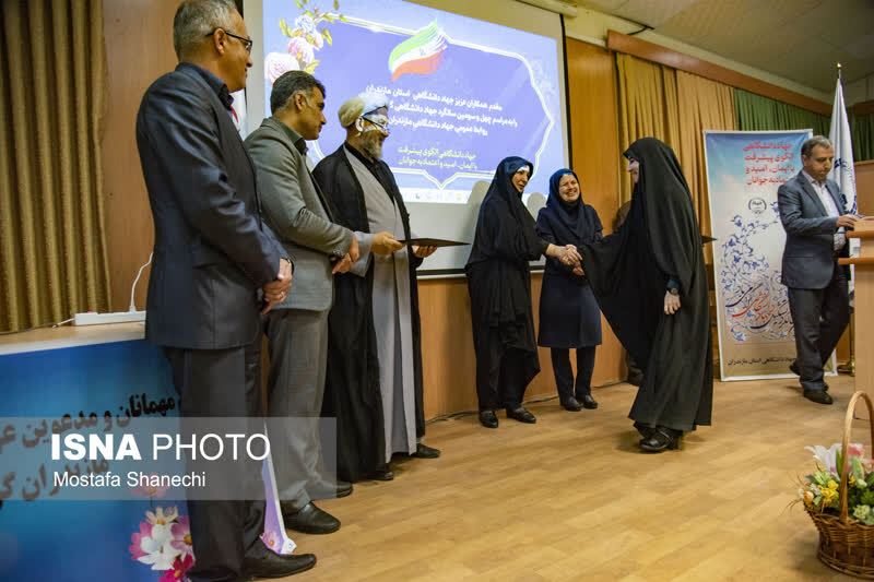 جهاد دانشگاهی با تجربه 40 ساله آماده ارائه خدمات متناسب با نیاز مازندران است