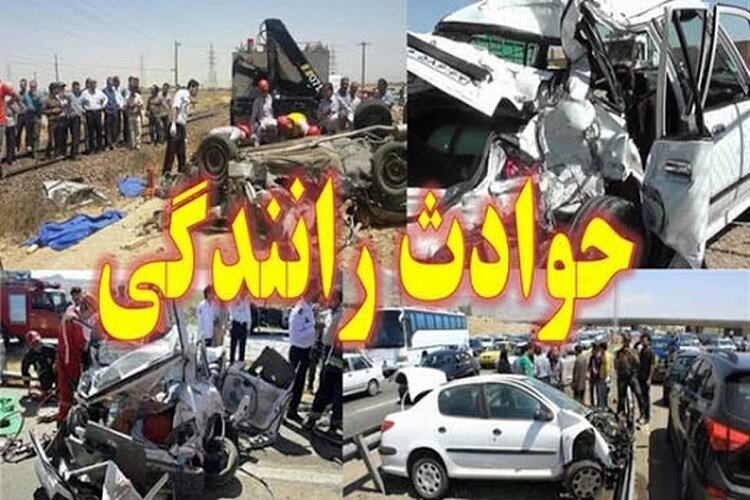 افزایش 10 درصدی مرگ‌های حوادث رانندگی در مازندران