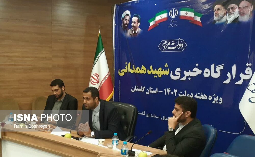کلنگ‌زنی نیروگاه بخار علی‌آبادکتول با حضور رئیس جمهور