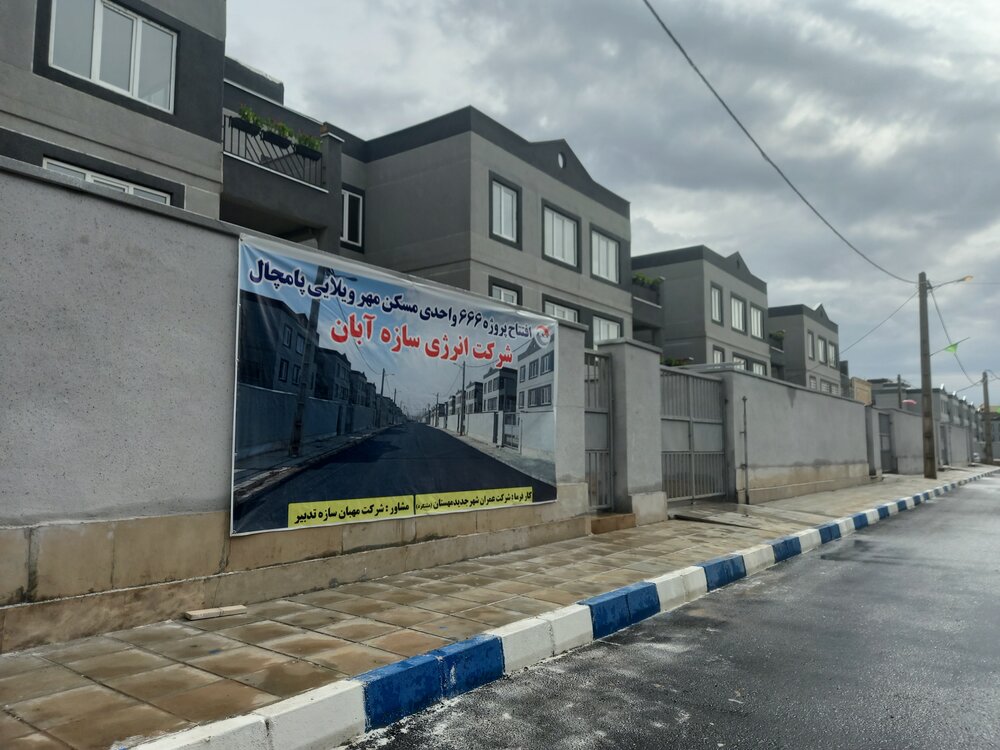 بهره برداری از 62 طرح عمرانی در بخش حویق تالش