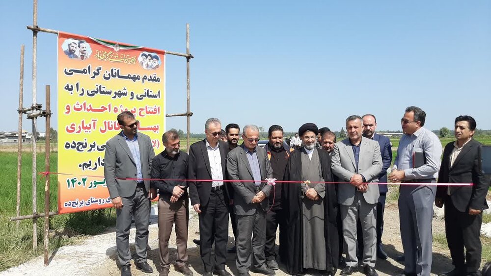 پروژه کانال بتنی لاینینگ 2500 متری در محمودآباد افتتاح شد