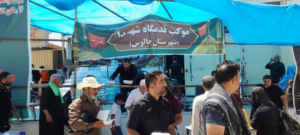 توزیع بیش از40 هزار پُرس غذای گرم بین زائران در نجف اشرف