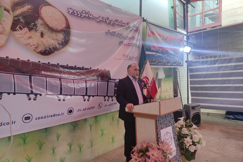 پیشرفت علمی ایران در اوج تحریم‌ها رقم خورد