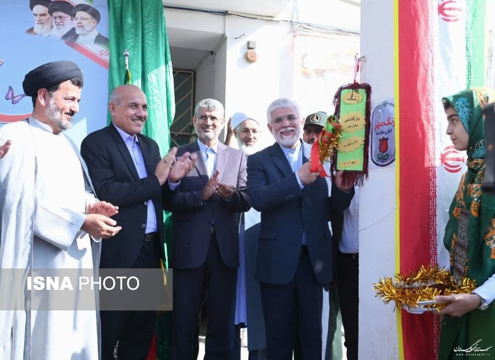 نقش کلیدی اتحاد خانواده و مدرسه در تربیت فرزندان