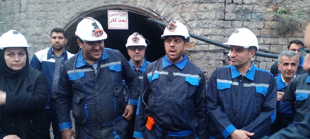 ایران به کنوانسیون 155 ایمنی و بهداشت محیط کار  پیوست