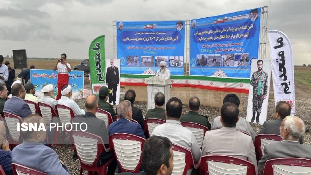 افتتاح متمرکز 262 طرح محرومیت زدایی و آبرسانی در 5 روستای آق قلا